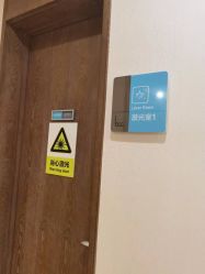 -北京米扬丽格医疗美容·联合丽格鼻整形中心