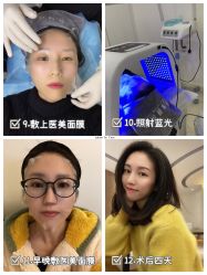 -慕颜医疗美容·皮肤微整 抗衰