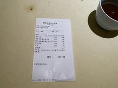 -惠食佳(滨江大公馆店)