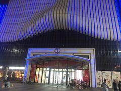 -万达广场(南京江宁店)