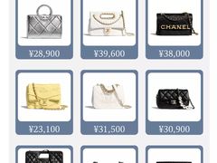 -CHANEL(恒隆广场店)