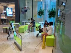 -丘大叔柠檬茶(来福士广场分店)