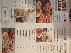 -必胜客(龙茗店)