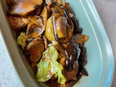 牛肝菌烧茄子-半山腰·云南菜(侨福芳草地店)