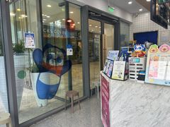 -茶百道(吉嘉港店)