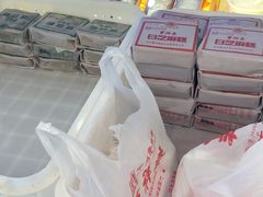 -曹祥泰(解放路店)