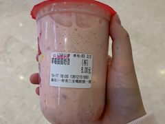 -蜜雪冰城(陆家嘴店)