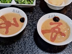-再宣武文化主题餐厅·清真