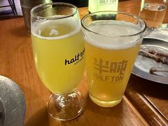 -半吨 Halfton&Friends(车公庙店)