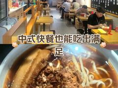 -万达广场(济南魏家庄店)