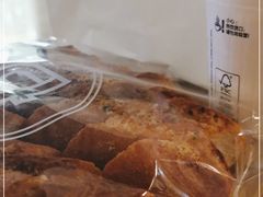 -巴黎贝甜(宜山路店)