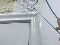 -百安居装修建材卖场(罗湖店)