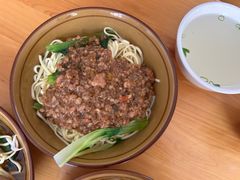 -麻哥面猪肝面(仁和广场店)