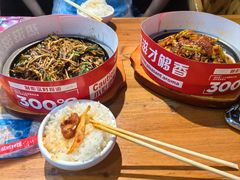 -小木屋拌饭(抚顺商业城店)