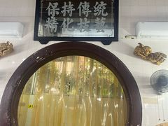 -飘香小食店(国平路店)