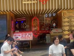 -啫神·广州地标美食(北京路店)