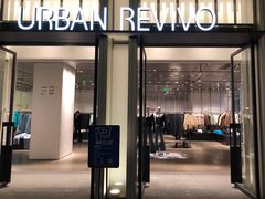 -URBAN REVIVO(深圳华润万象天地店)