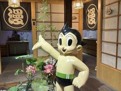 -上海动漫博物馆