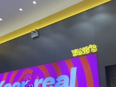 -小杨生煎(深圳岗厦北店)
