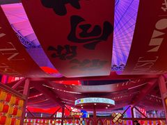 -华熙LIVE·528
