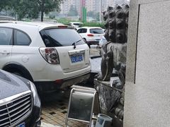 -西安长征华美达酒店