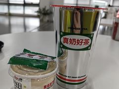 -马伍旺饮料厂(将军大道店)