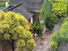 -东水关遗址公园