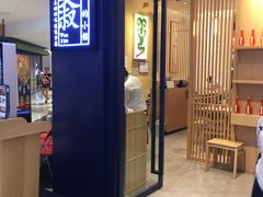 -文叔·湖北名小吃·小龙虾(华强北店)