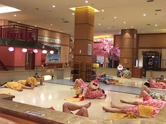 -大江户·温泉洗浴(浑南店)