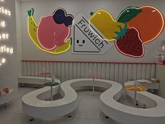 -Fruwich果明治(西单更新场店)