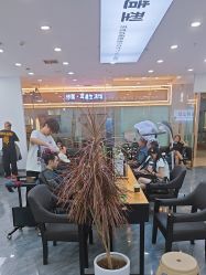 点击看大图 -藤野造型烫染·漂发