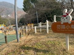 -杭州少年儿童公园