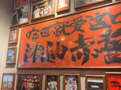 -王繁星面馆(西安熙地港店)
