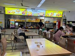 -北京大学-学五食堂