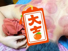 -沈师傅盲人按摩工作室(密三小区店)