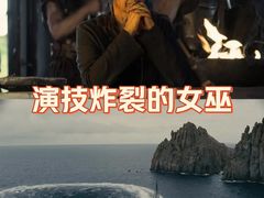 -深圳百老汇电影中心(IMAX万象天地店)