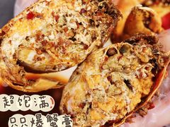 -三妹小龙虾·黄油蟹(华侨城总店)