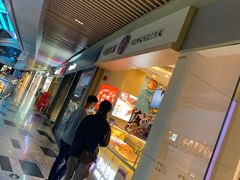 门面-西树泡芙(珠海华发商都店)