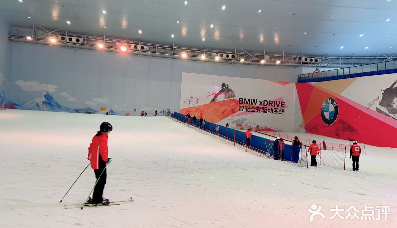 融创茂滑雪场