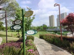 -宁波儿童公园(鄞州区)