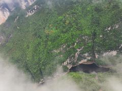 -重庆云阳龙缸景区