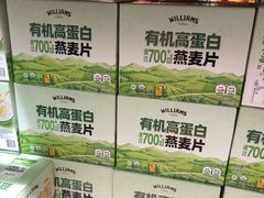 -山姆会员商店(西溪店)