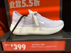 -NIKE常州永宁换季优惠店