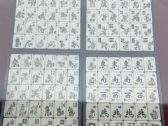 -磁器口古镇