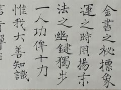-上海油画雕塑院