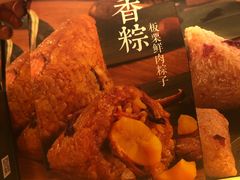 -好利来(十里河店)