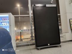 -乌鲁木齐天山国际机场-T3航站楼