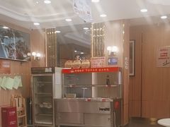 -京都蝎府羊蝎子火锅(珠市口店)