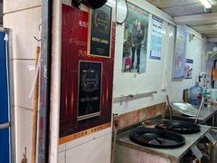 -毛氏汽水包(山海关路店)