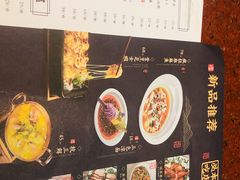 -绿茶餐厅(成都万象城店)
